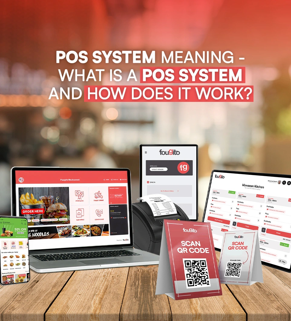 POS System Meaning
