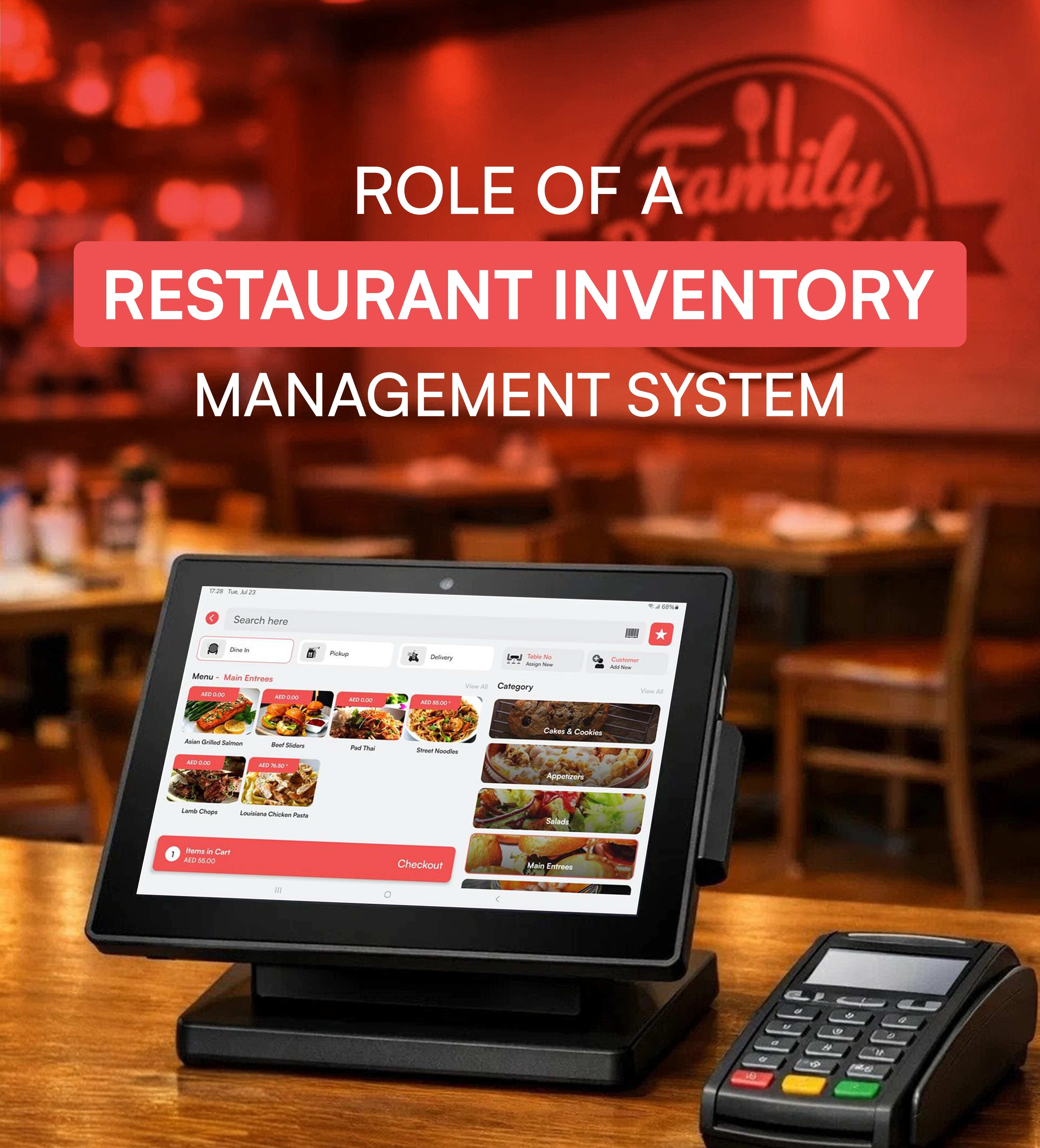 Inventory management system