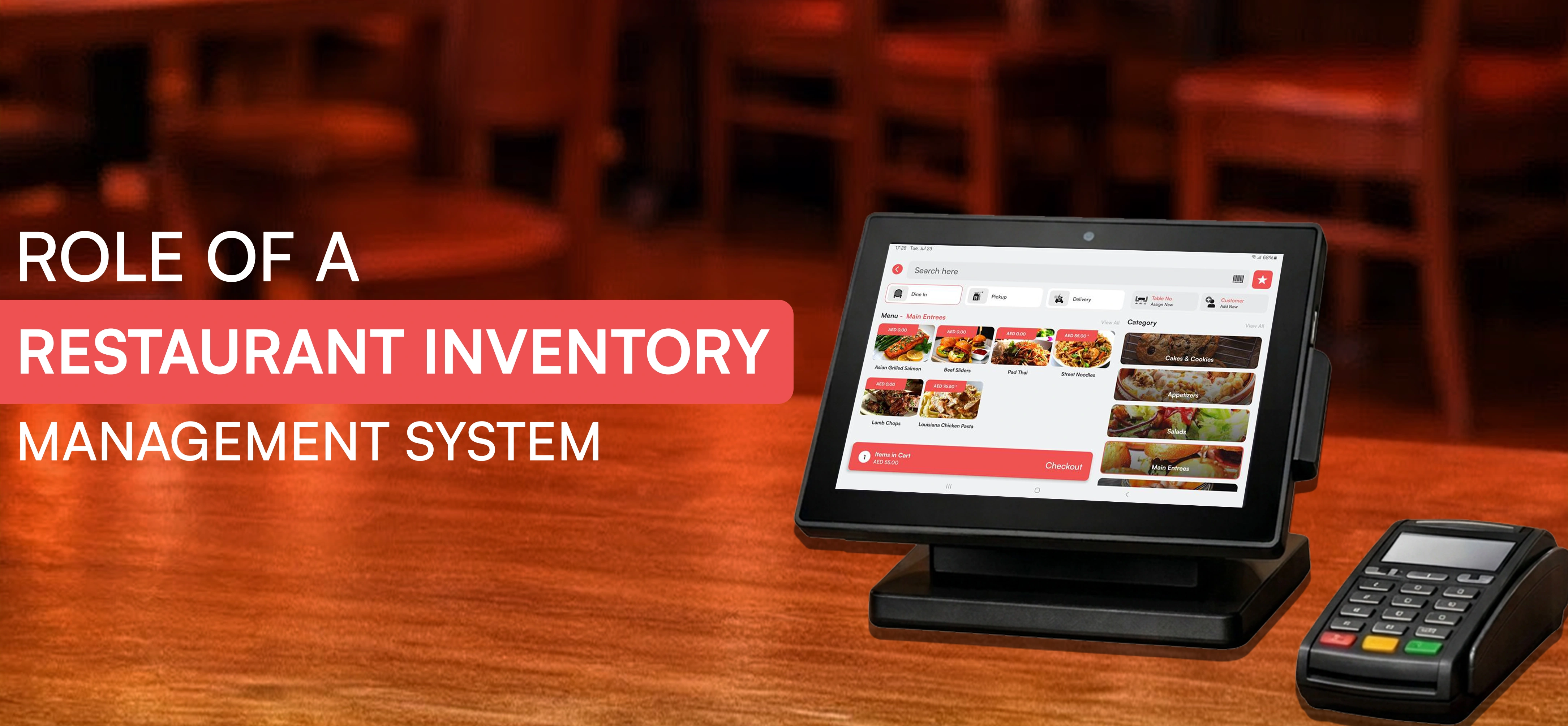 Inventory management system