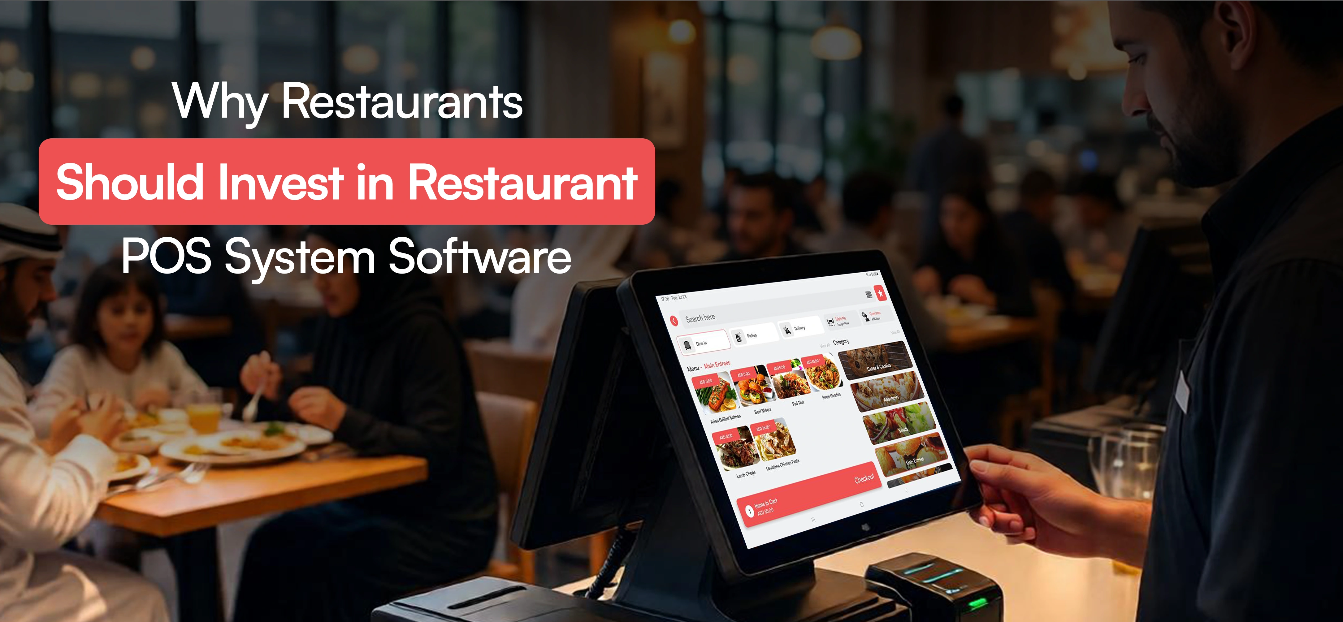 Pos system software